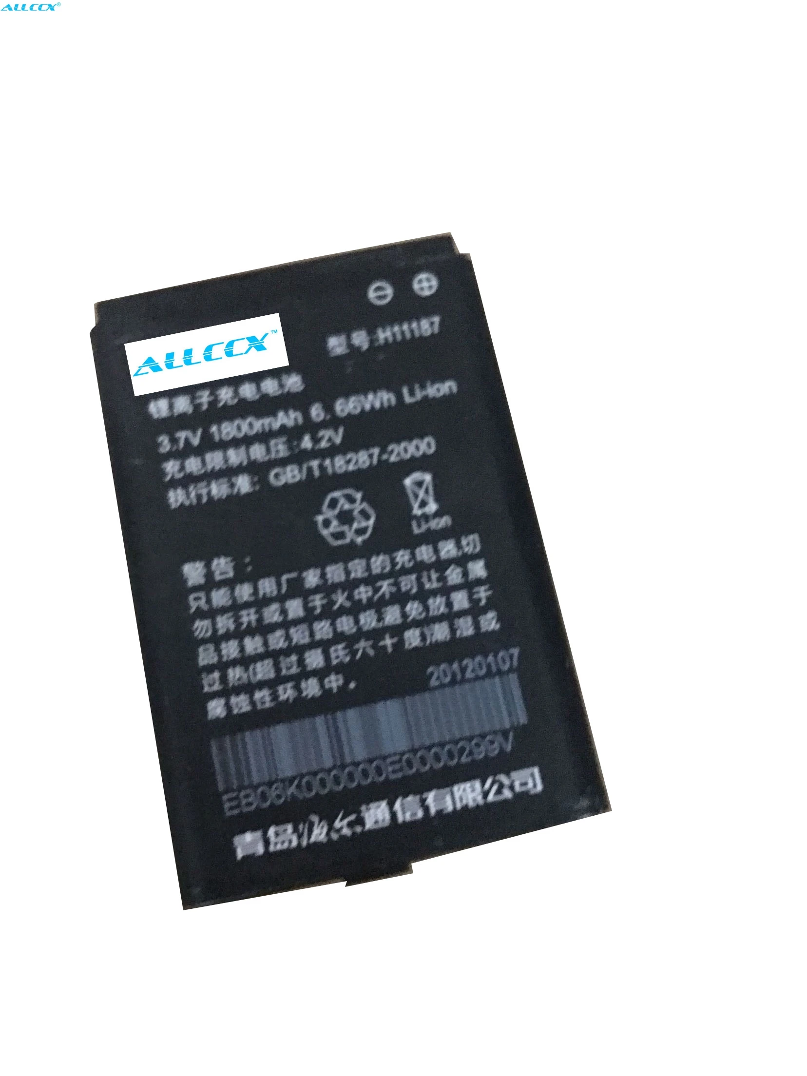 Аккумулятор ALLCCX H11187 для мобильного телефона Haier V78 V500 + с хорошим качеством и