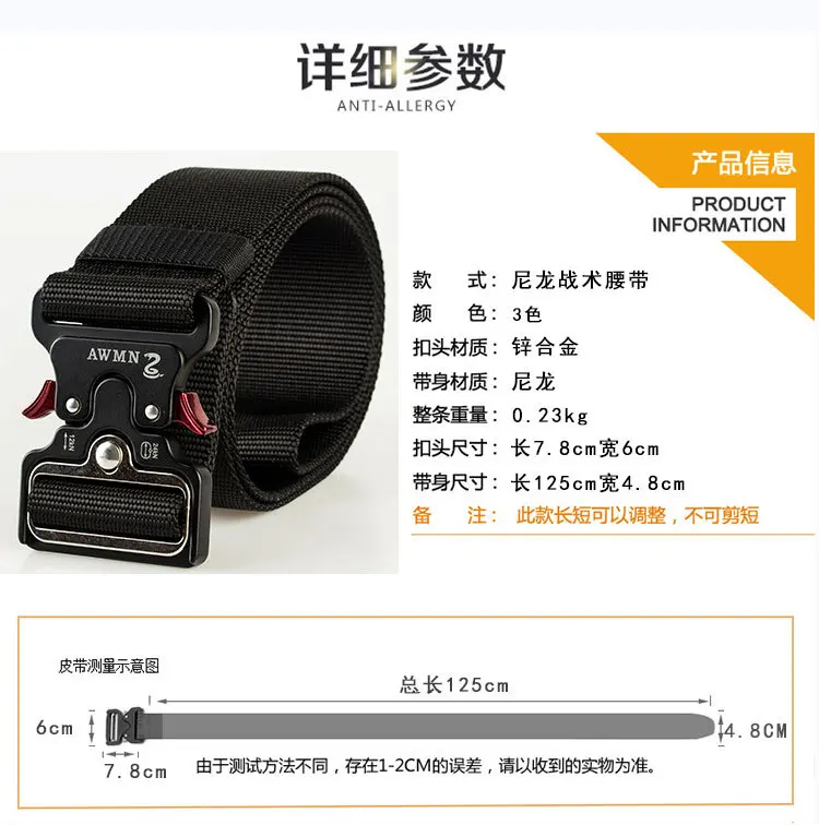 2018详情_14.jpg