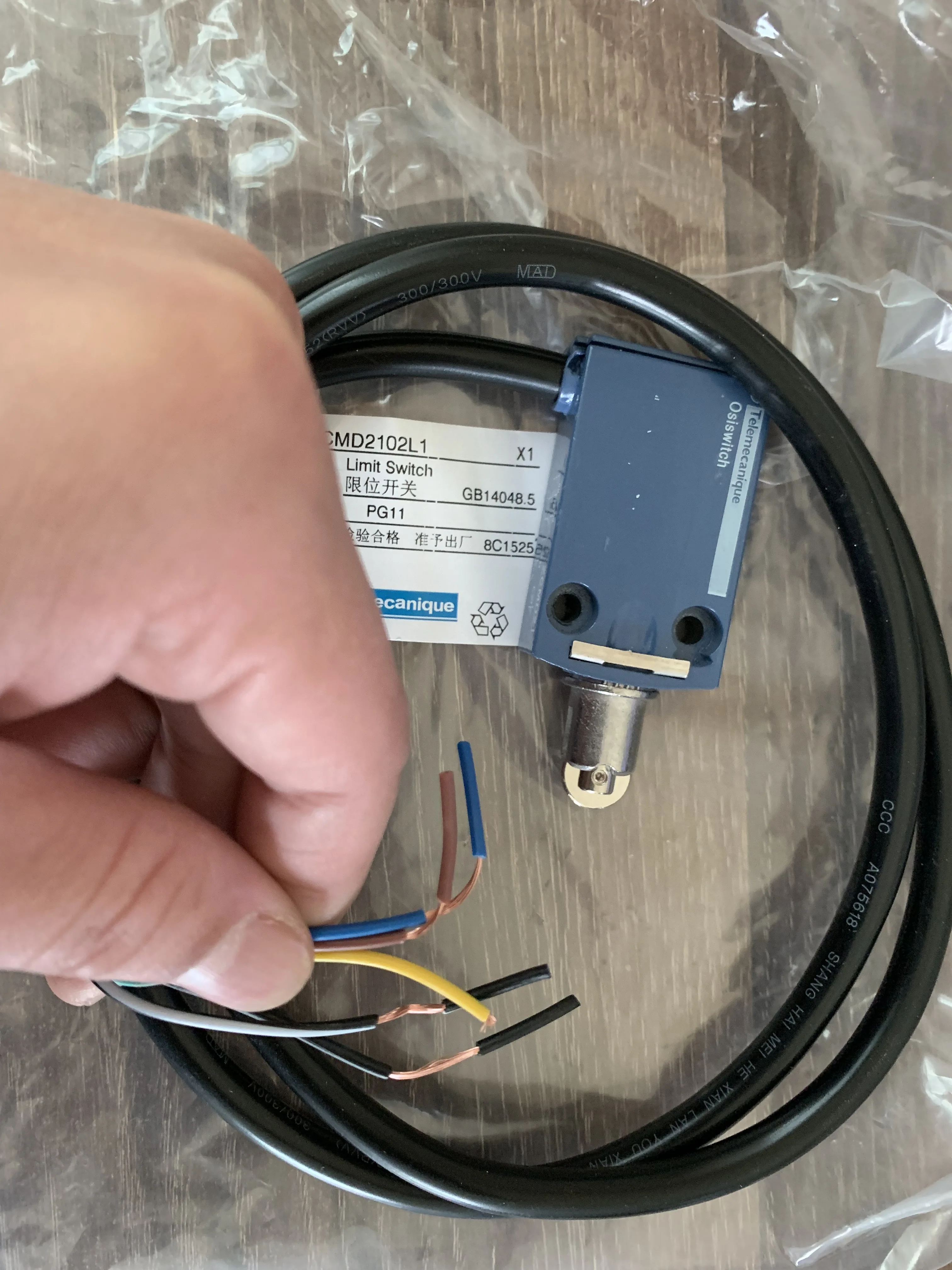 Store Home Products Feedback