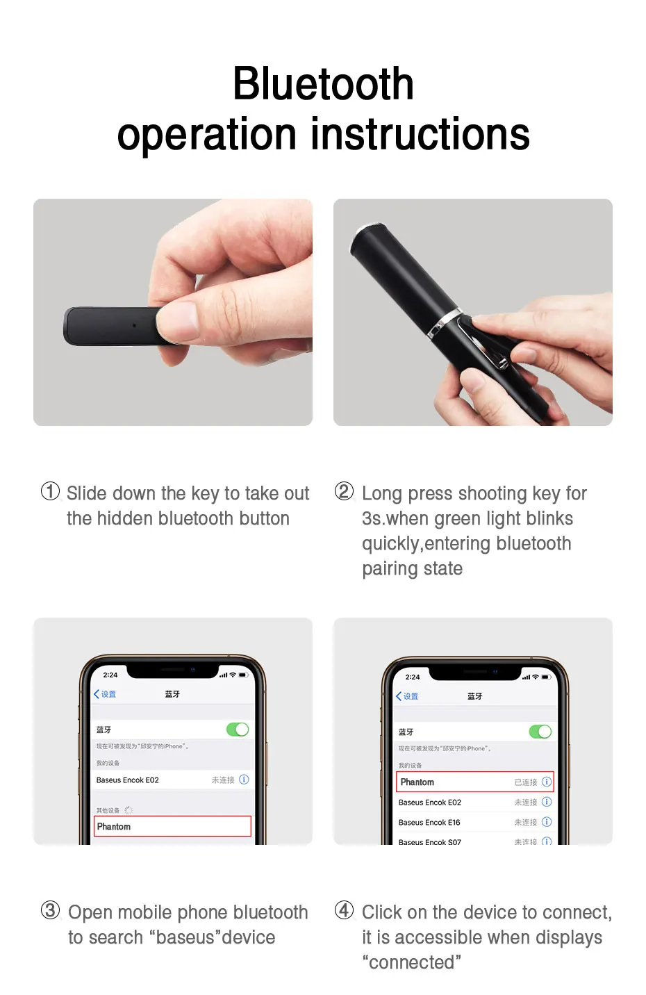 HORUG Беспроводная селфи-палка Bluetooth штатив монопод для iPhone huawei Xiaomi селфи палка штатив выдвижной складной