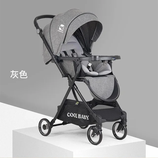 super light stroller