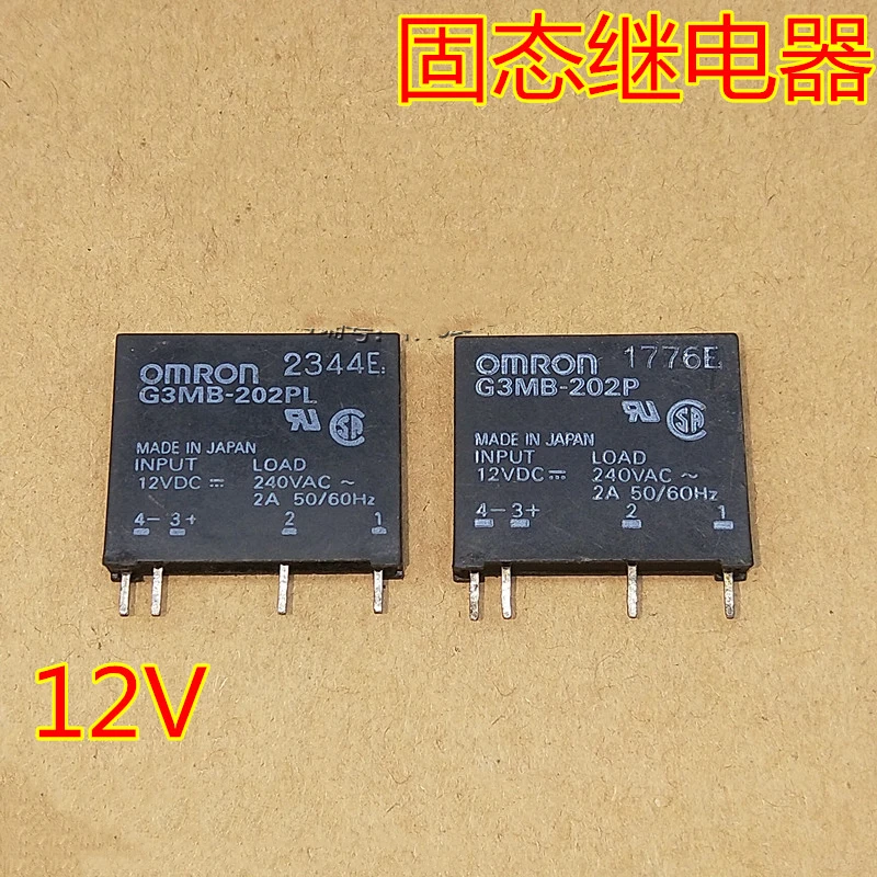Kaiweikdic реле мощности Φ 005 012 024-HS3 5V 12V 24V 5A 4 ножки в группе нормально открытые |