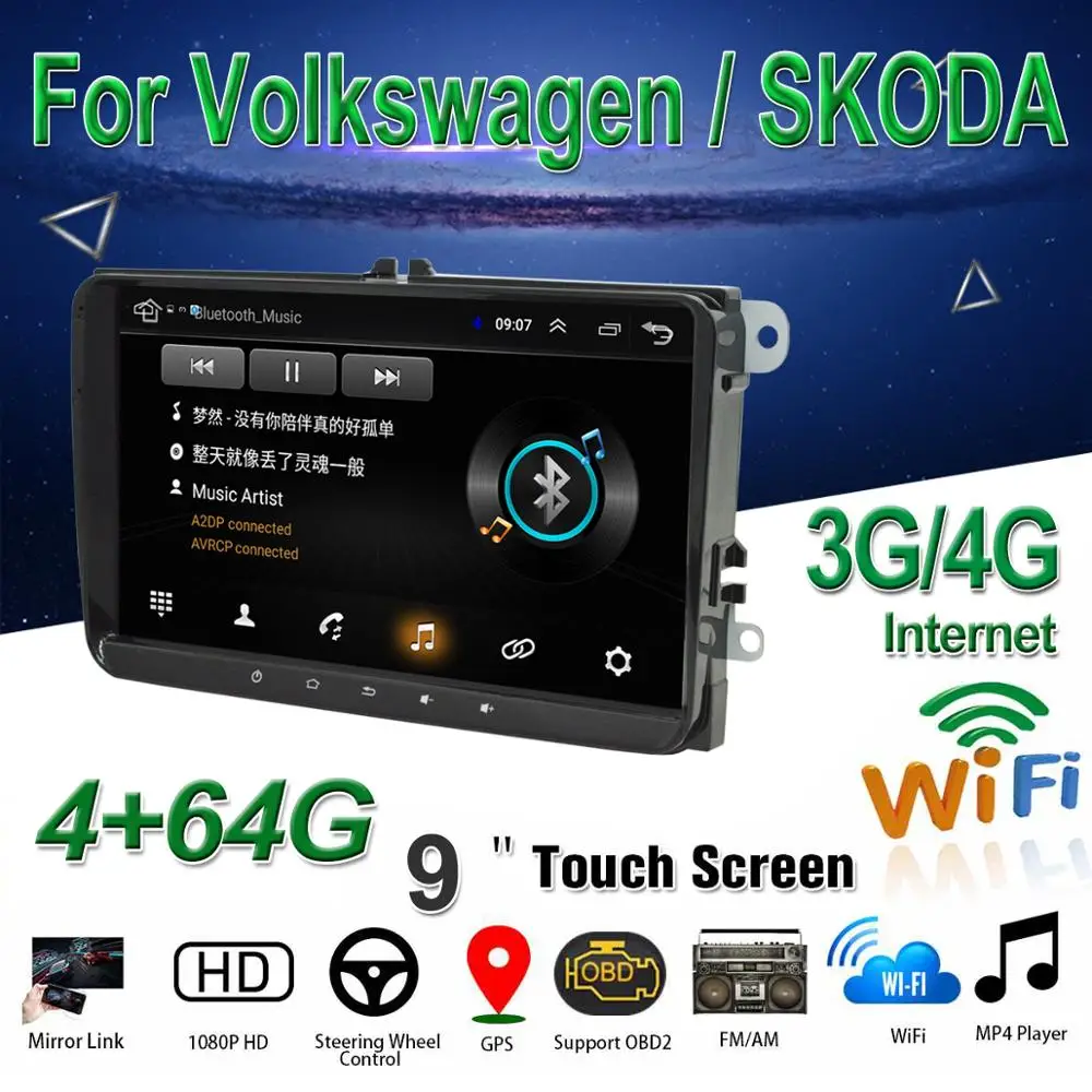 Best Price for VW Volkswagen Skoda POLO GOLF 5 6 PASSAT JETTA 9\ Android 8.1 Car Radio Stereo OBD2 GPS Nav BT WIFI/3G/4G Car MP5 Player