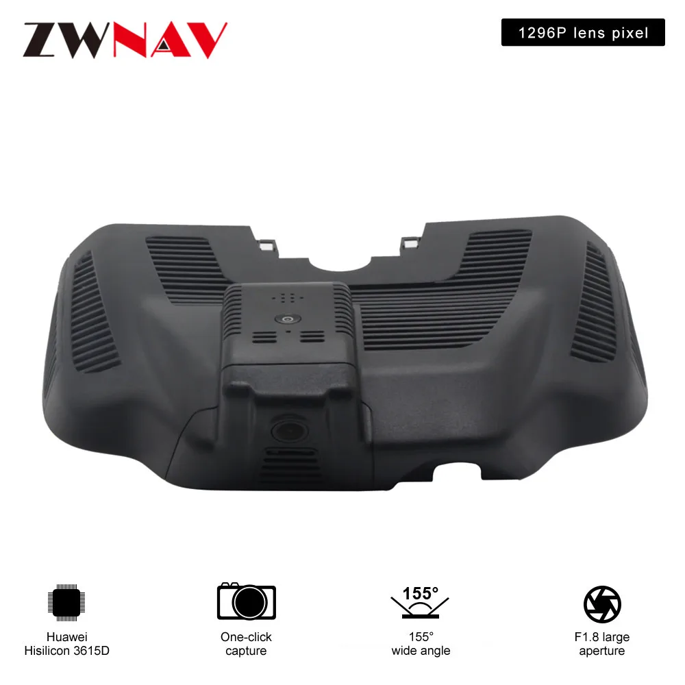 Car dedicated car driving recorder DVR front camera HD night vision for Benz A-200L 2018-2019 Class1080P | Автомобили и мотоциклы