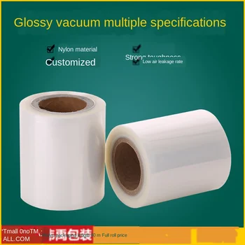 

Vacuum Bags Vacuum Seal Bags Food 40M 16 Silk Storage Vacuum Sealer Bags Kitchen Packaging Bags Food Packing Bag Customized