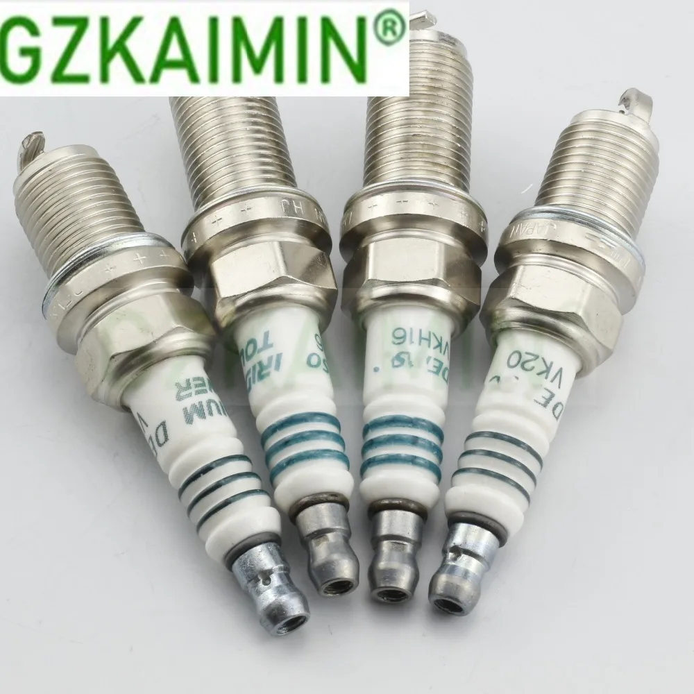 VK20  (5)