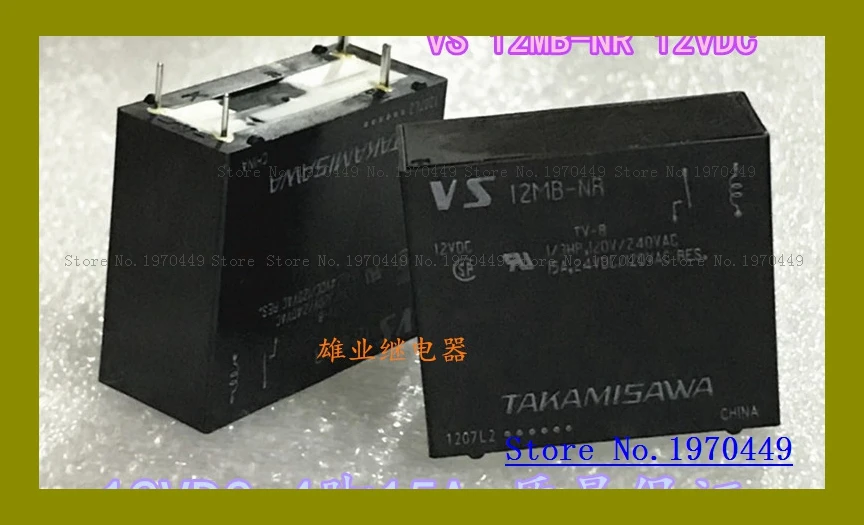 Relé 12MBU-NR 12VDC 4 15A Relé 12MB-NR