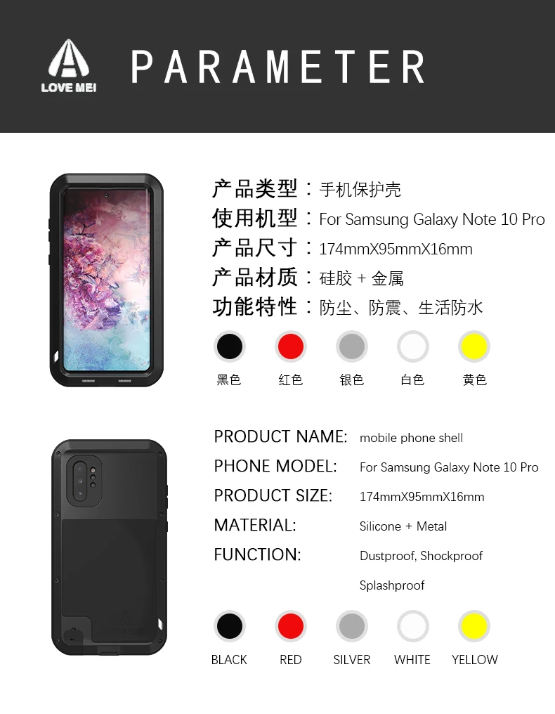 NOTE10-PRO(e)_10