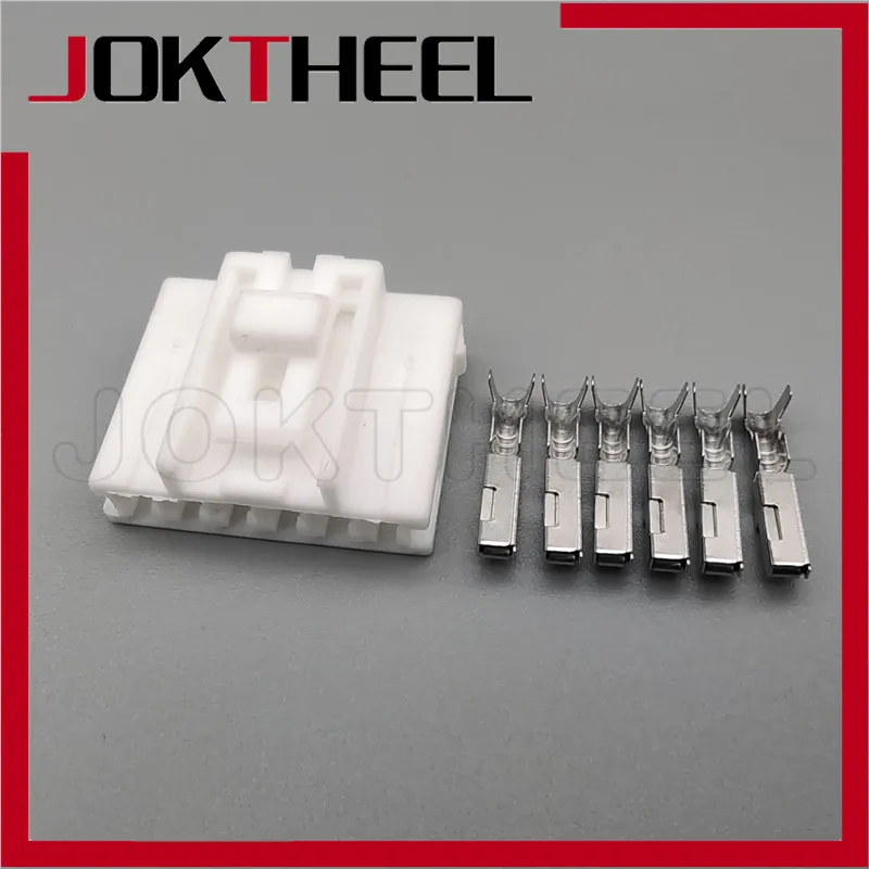1-20 sets kit 6 Pin Way female White electrical wire Connector 7283-1061 | Обустройство дома