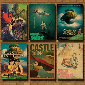 

Laputa Castle In The Sky Anime Kraft Paper Poster Retro Vintage Bar Decorative Painting Wall Sticker