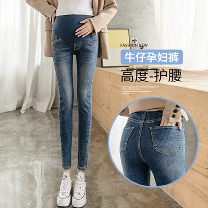 Elastic maternity pants spring and 