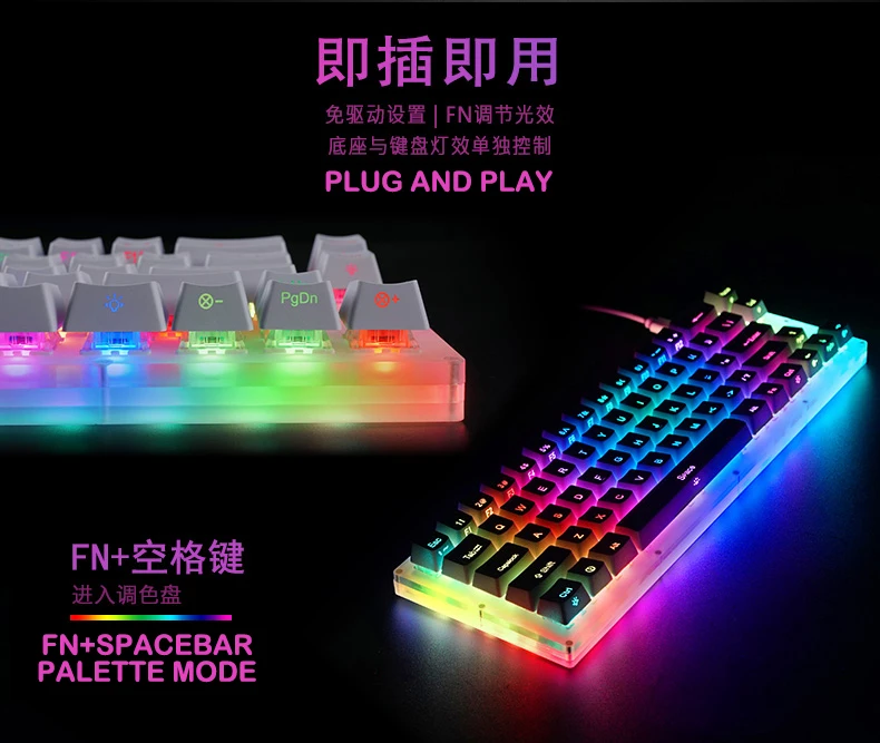 沃弥尔-Womier琉璃66_06