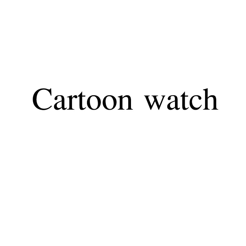 12pcs/led glow bracelets Toy Cartoon Watch Flashing Led Bracelet Cheap Gift For Children Birthday Party Lighting Decoration | Дом и сад