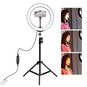 

PULUZ 1.1m Tripod Mount + 10 inch 26cm LED Ring Vlogging Video Light Live Broadcast Kits