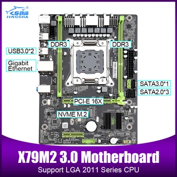 

LGA2011 X79M2 3.0 Motherboard USB3.0 ATX SATA3 PCI-E 16X NVME M.2 SSD support REG ECC memory and Xeon E5 processor