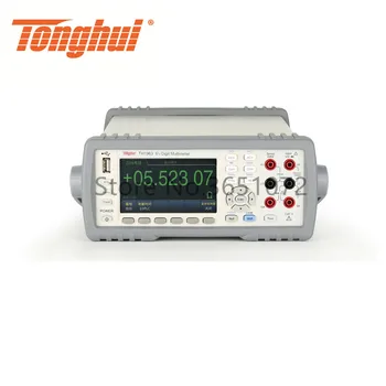 شراء TH1963 شاشة LCD ملونة 4.3 بوصة 6 1/2 أرقام مقياس رقمي متعدد مع قياسات السعة