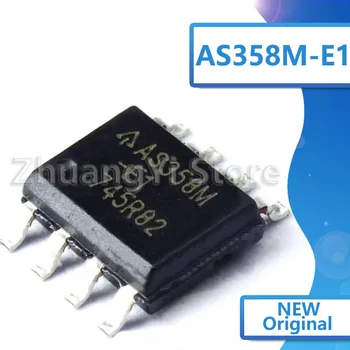 

10 PCS AS358M AS358M-E1 high new original LCD clamp logic chip SOP - 8