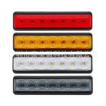 

2Pcs 12V 24V LED Tail Lights For Trailer Truck Car Rear Bumper Lamp Boat Light Red White Amber RV Tractor Tail Lamps