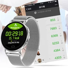 Reloj Digital para hombre, pulsera inteligente con movimiento de negocios, monitoreo de salud, pulsera inteligente con grabación de deportes multilingüe