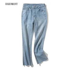 Винтажные Женские джинсовые штаны до щиколотки повседневные штаны на молнии синие Черные осенние джинсы с высокой талией