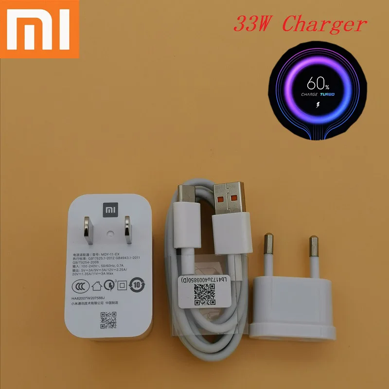 зарядное устройство xiaomi 33w mi charger