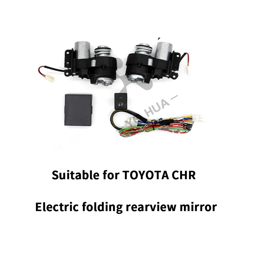 Auto parts Rear View Fold Actuator Door Side Mirror Fold Motor for