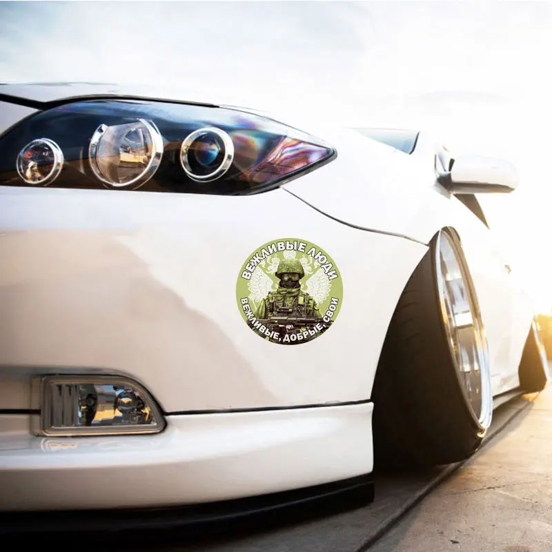 

The Cool Soilder Автомобильная наклейка из ПВХ персонализированное смешное креативное украшение мотоцикла для автомобильных аксессуаров, Стайлинг автомобиля, наклейка на окно