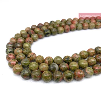 

Natural Unakite Floriated Loose Beads 15" Strand Diy Bracelet Charm Beads for Jewelry Making Wholesale 4 6 8 10 12 14MM