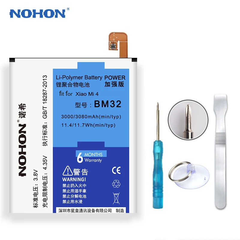 NOHON BM32 BM22 Батарея для Xiaomi mi 4 5 Max 2 Max2 Red 3 3S 3X 4X BM47 BM49 BM50 запасная часть телефона