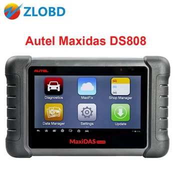 

Autel Maxidas DS808 Auto Diagnostic Tool Perfect Replacement of Autel DS708 Free Shipping by DHL