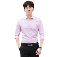 Men's 7-minute sleeve shirt grooms groomsmen slim Korean version of men's summer classic short sleeve business casual shirt