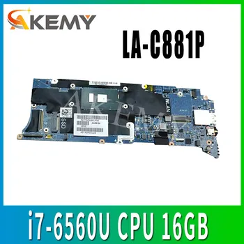 شراءFOR DELL XPS 13 9350 Laptop Motherboard H67KH I7-6560U CPU 16GB RAM LA-C881P H67KH 0H67KH CN-0H67KH