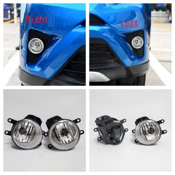 

Applicable to Model Year 2016~2018~2020 Toyota RAV4 Automobile Fog Lamp,Frame Bright Bar,Bracket,LED Light Bulb,Assembly