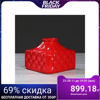 

Table vase "Congo", red, 14 cm