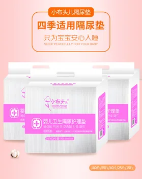 

Disposable Baby Diaper Changing mat Infants Portable Foldable Waterproof Mattress travel pad floor mats cushion pad cover