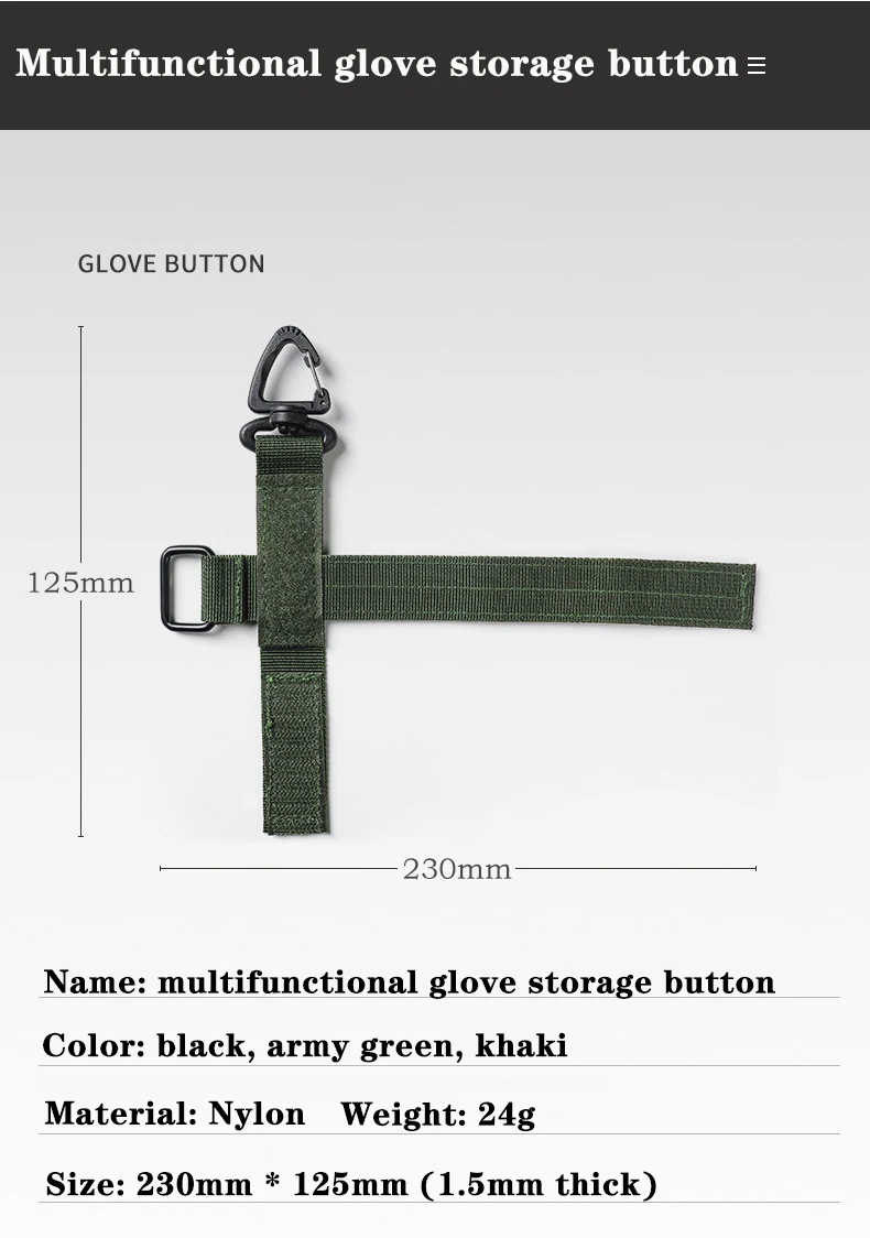 Multifunctional Glove Storage Buckle EDC Outdoor Tactical Glove Climbing Rope Storage Buckle Multifunctional Glove Storage Buckle EDC Outdoor Tactical Glove Climbing Rope Storage Buckle
