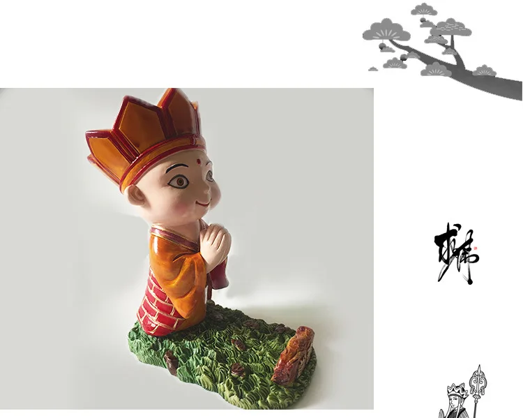 4088475049_531425752