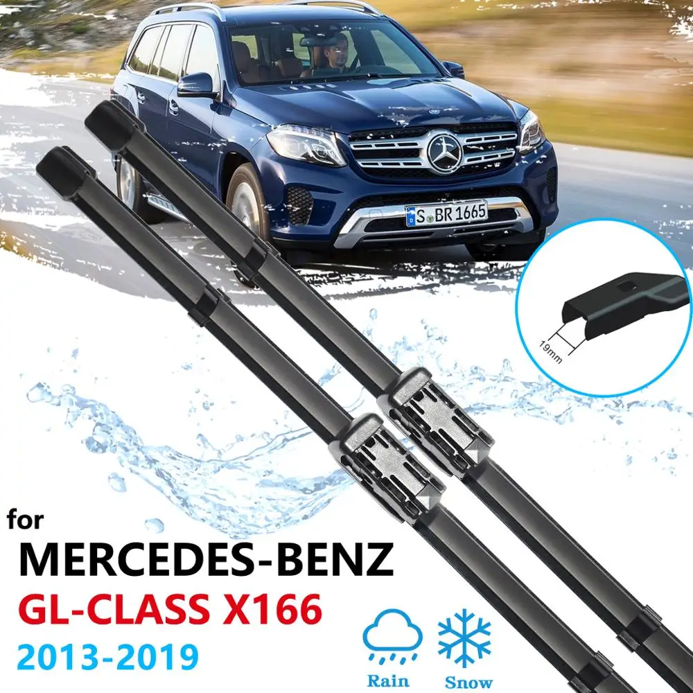 Автомобильные дворники для Mercedes-Benz GL GLS Class X166 2013 ~ 2019 стеклоочистители переднего