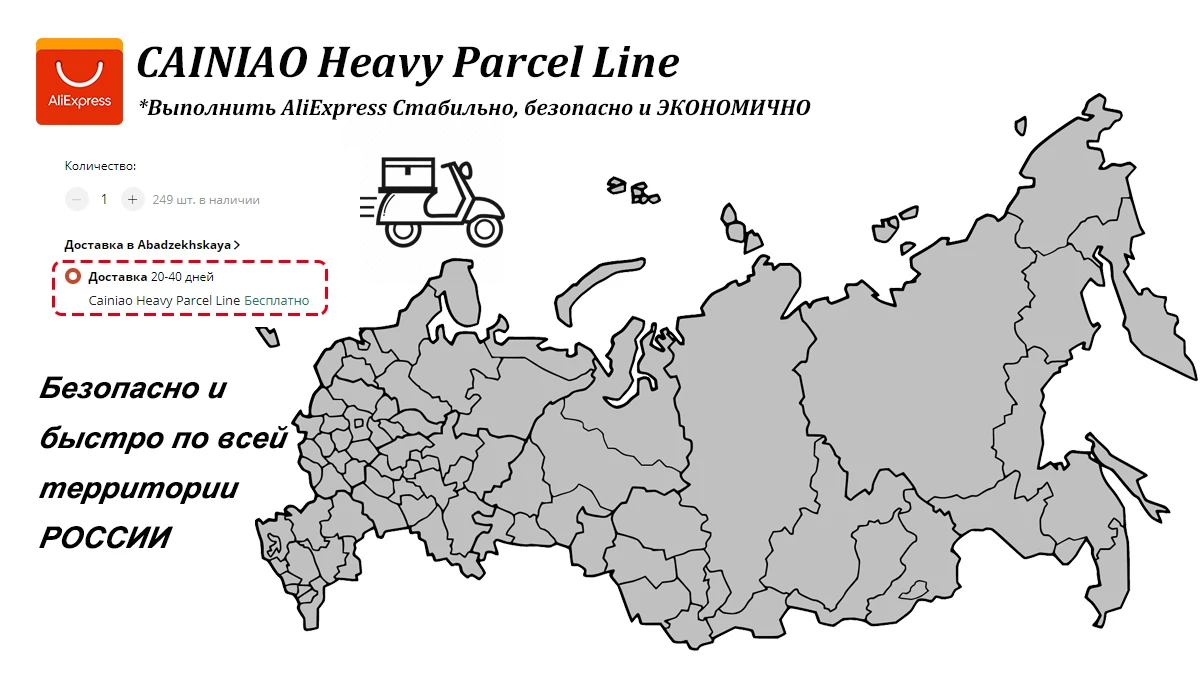 Карта россии калуга на карте россии