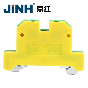 

JINH EK series universal terminal blocks din rail type earth terminal block