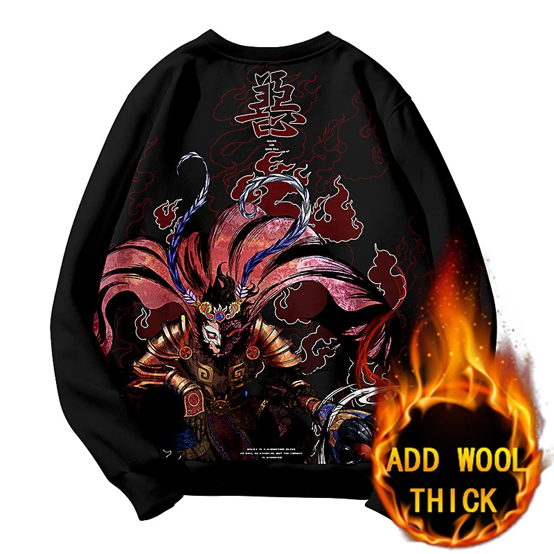 

New Winter Men Sweatshirt Pullover Warmth Hip Hop Series Design of Chinese Character Elements [Good and Evil Wukong]