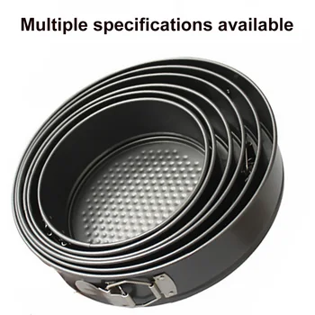 

Baking Cake Pan Round Bread Mold with Removable Bottom Buckle Quick-Release Non-Stick Coating