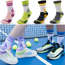 Носки спортивные для мужчин и женщин, хлопковые нескользящие, абсорбирующие пот, дышащие, для спорта на открытом воздухе Носки спортивные для мужчин и женщин, хлопковые нескользящие, абсорбирующие пот, дышащие, для спорта на открытом воздухе
