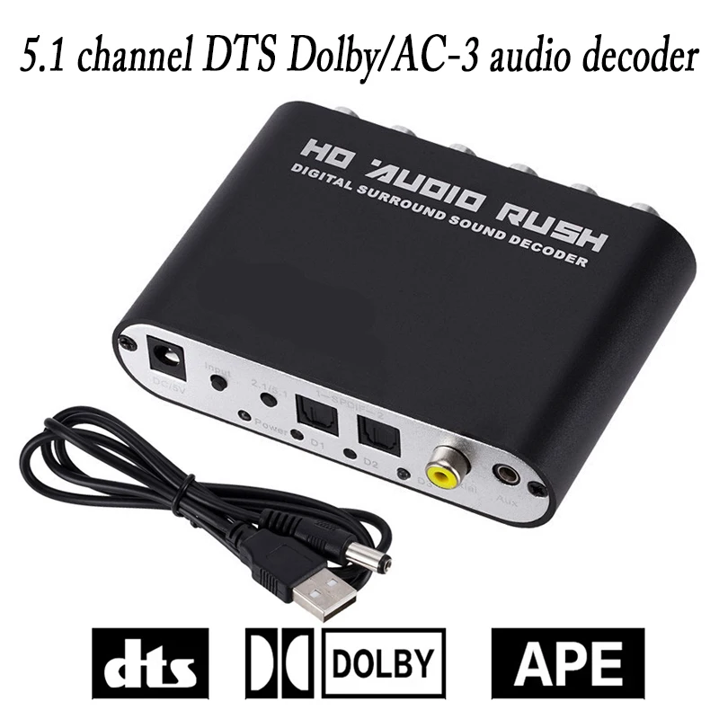 Digital 5.1 Audio Decoder Dts/Ac-3 Optical To 5.1-Channel RCA Analog Converter Sound Adapter Amplifier | Электроника