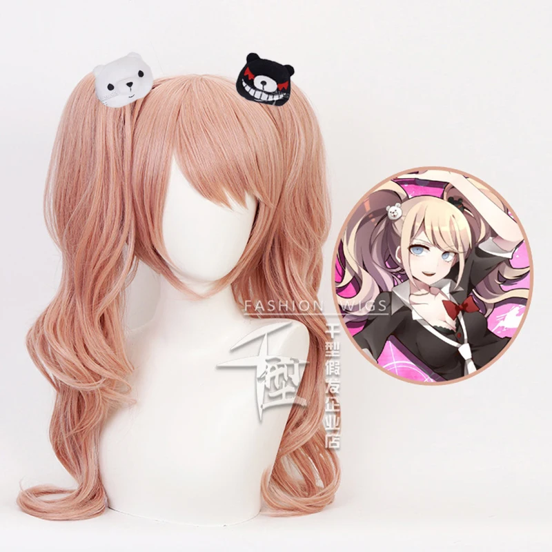 Женский парик из искусственных волос Dangan Ronpa термостойкие длинные парики для