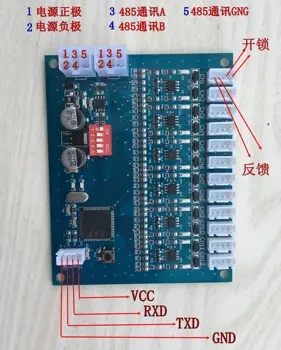 

485 Communication 12-channel Unlocking Feedback Vending Machine Grid Control Board