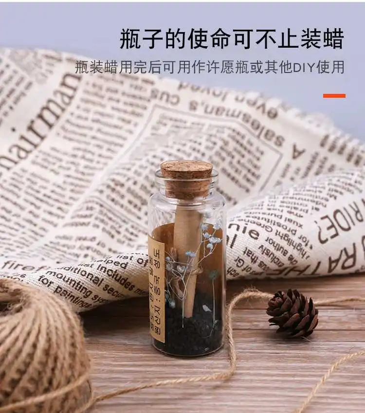 QQ图片20190904120153