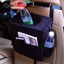 Чехол для мусора и пыли, водонепроницаемый автомобильный мусорный контейнер для мусора, Стильный чехол для мусора с крышкой, чехол для мусора для автомобиля Acce