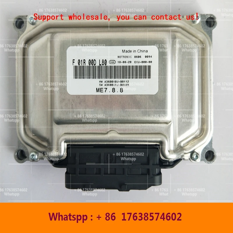 

For fengshen S30 car engine computer board/ME7 ECU/ F01R00DL80 A3600010J-B0112 F01RB0DL80/F01R00DM85 A360010J-B0115 F01RB0DM85