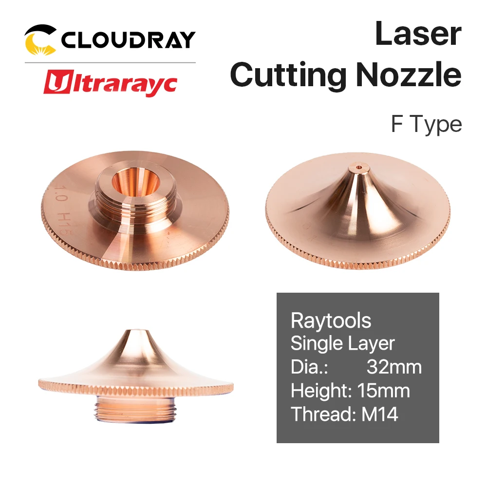 Ultrarayc Лазерная насадка для Raytools однослойные с двойным хромированным покрытием D32 Калибр 0,8 мм-4,0 мм